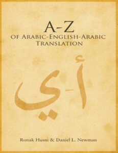 A to Z of Arabic English Arabic Translation PDFRat
