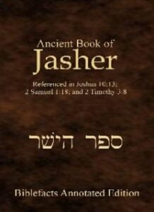 Ancient Book Of Jasher