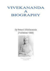 Biography of Swami Vivekananda PDF Free Download