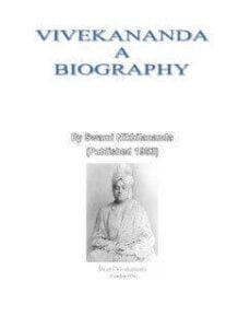 Biography of Swami Vivekananda