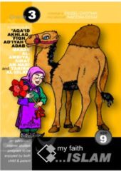 Islamic Studies Textbooks For Kids PDF Free Download