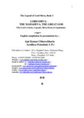 Lord Shiva: The Mahadeva, The Great God PDF Free Download