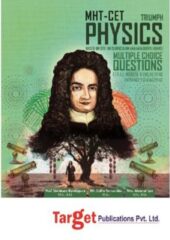 MHT CET Physics PDF Free Download