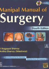 Manipal Manual of Surgery PDF Free Download