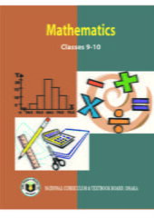 Mathematics Class 9-10 PDF Free Download
