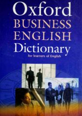 Oxford Business English Dictionary PDF Free Download