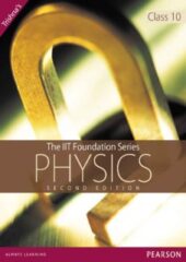 Physics (Class 10) PDF Free Download