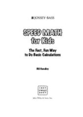 SPEED MATH for Kids PDF Free Download
