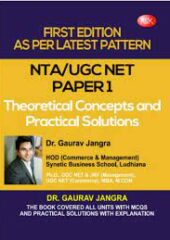 NTA/UGC NET Paper 1 PDF Free Download