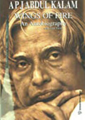 Wings of Fire : Autobiography of APJ Abdul Kalam PDF Free Download