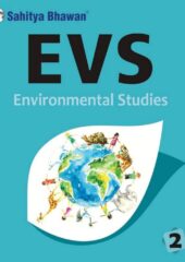 2nd Standard Evs Textbook PDF Free Download