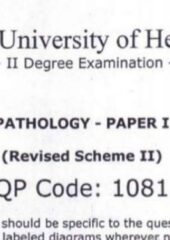 2nd Year MBBS Question Bank PDF Free Download