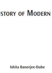A History Of Modern India PDF Free Download