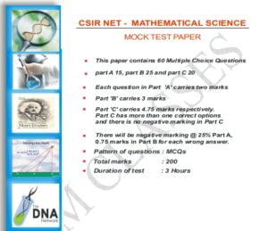 CSIR NET - Mathematical Science
