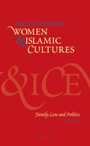 Encyclopedia of Women & Islamic Cultures Volume-2 Family Law and Politics