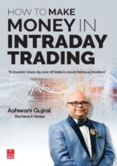 How to Make Money in Intraday Trading PDF Free Download