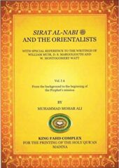 Sîrat Al-Nabî and the Orientalists PDF Free Download