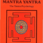 Tantra Mantra Yantra Book