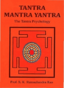 Tantra Mantra Yantra Book