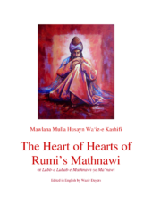 The Heart of Hearts of Rumi’s Mathnawi PDF Free Download