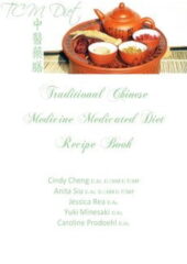 Traditional Chinese Medicine Medicated Diet Recipe Book PDF Free Download