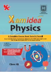 Xam Idea Book Class 12 – Physics PDF Free Download