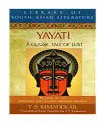 Yayati A Classic Tale of Lust