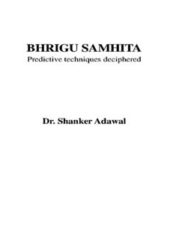 Bhrigu Samhita PDF Free Download