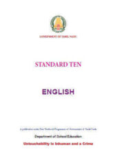 English Class – 10 PDF Free Download