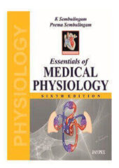 Essentials of Medical Physiology – 6th Edition PDF Free Download