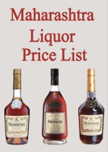 Maharashtra Liquor Price List 2023