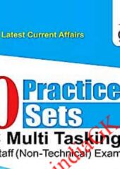 10 Practice Sets SSC Multi Tasking PDF Free Download