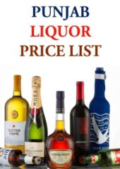 Punjab Liquor Price List 2023 PDF Free Download