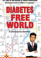 Diabetes Free World PDF Download