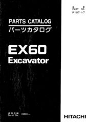 EX60 Excavator PDF Free Download