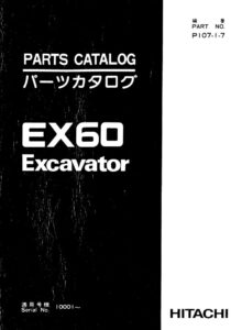 EX60 Excavator