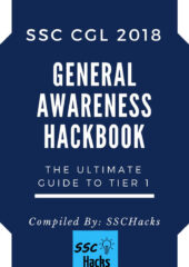 General Awareness Hackbook PDF Free Download