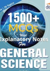 General Science Notes with 1500+ MCQs PDF Free Download