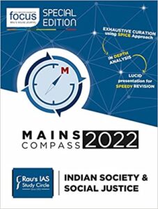 Main Compass 2022
