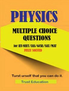 Physics Multiple Choice Qestions