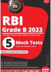 RBI Grade B Prelims 2023 – Mock Test-1 PDF Free Download