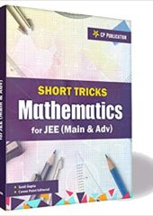 Short Tricks in Mathematics PDF Free Download
