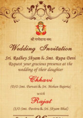 Wedding Invitation Card PDF Free Download