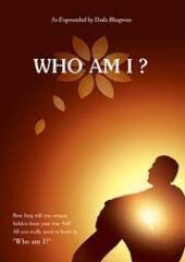 Who am I ? PDF Gujarati Free Download