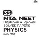 Disha 33 Years NEET Physics Solved Papers