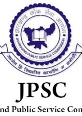 JPSC: General Studies Series PDF Hindi Free Download