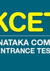 KCET Model Previous Question Paper PDF Kannada Free Download
