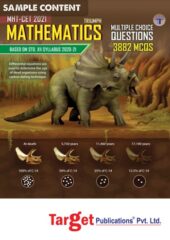 MHT CET Triumph Mathematics PDF Free Download