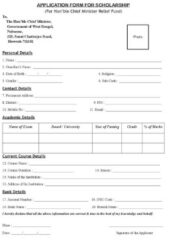 Nabanna Scholarship Form 2021 PDF Free Download