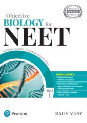 Objective Biology for NEET Vol 1 PDF Free Download